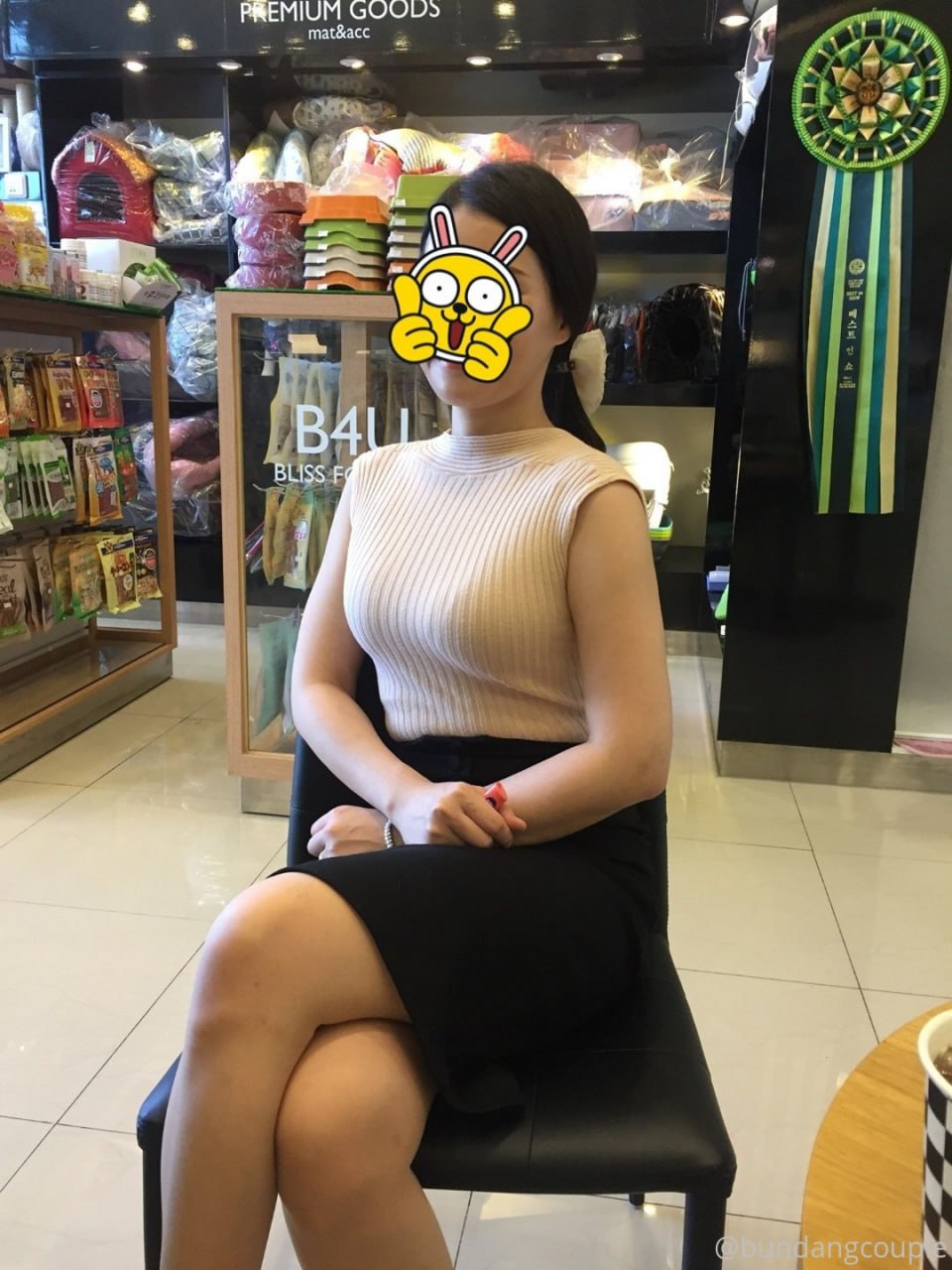 Sucking my master's feet
