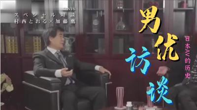 娇小妹子深夜路上边走边跳蛋震动_回到车上口交啪啪
