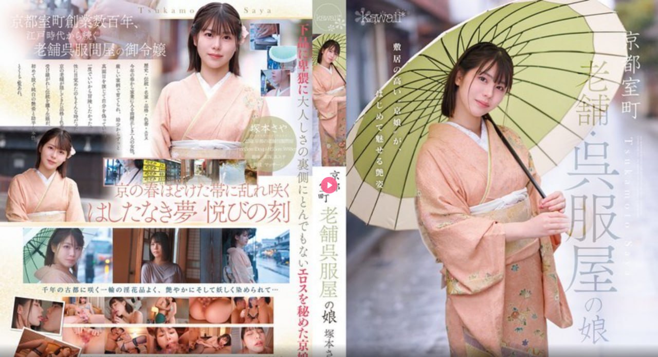 淑芬又痒了张开腿狂躁了更新时间-迅雷会员电影在线看...
